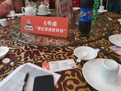 -新兴家喻酒家·羊城名宴(昌岗店)