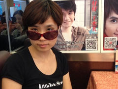 iphone_upload_pic-簋街仔仔小龙虾(总店)