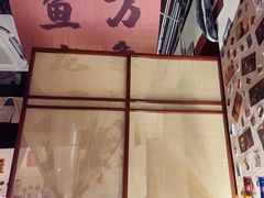 -三杯赤運·中式小酒馆(所城里店)
