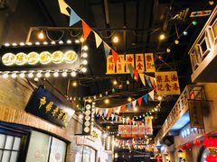 -1192弄老上海风情街(世纪汇广场店)