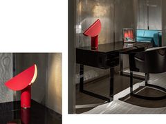 -剪刀石头布家居广场