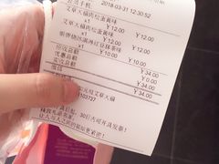 -GANSO元祖食品(金菊路店)