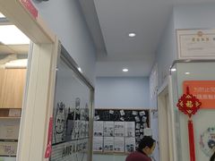 -纳吉亚猫专科动物医院博雅分院