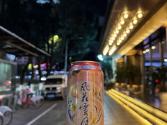 -文山荷鲜居(翠湖店)