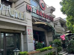 -MAAN COFFEE(金桥店)
