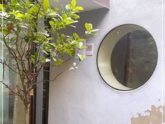 -铃木食堂(杨梅竹店)