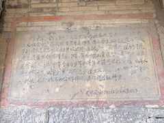 -暖泉古镇