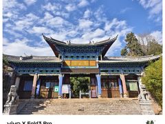 -黑龙潭公园