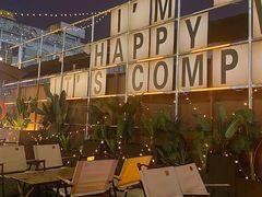 -800°烧烤小酒馆·露营·特色烧烤(天河公园店)