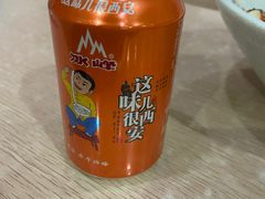 -秦川人家陕西特色小吃(平阳店)