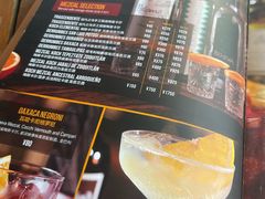 -Q MEX 库迈墨西哥餐吧(三里屯店)