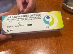 -百汇医疗健康管理与出国体检中心