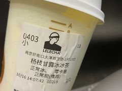 -LELECHA乐乐茶(新街口大洋店)