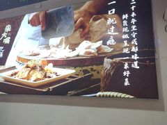 -朱大嘴肥肠血旺(福字街店)