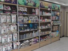 -瑞鹏宠物医院·猫友好·内科·外科·异宠专科(春江花园分院)