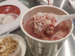 -炖物24章·顺时轻养茶(黄龙店)