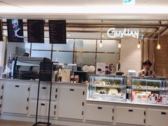 -乐天免税店(明洞店)