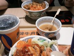-吉野家(维明街店)