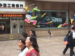 -宝大祥青少年儿童购物中心(南京东路店)