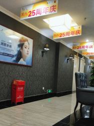 -深圳阳光医疗美容医院·旗舰店