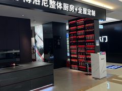 -红星美凯龙北京至尊MALL(东四环中路店)