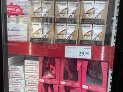 -山姆会员商店(邻瑞广场店)