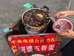 -阿婆五香蛋(水游城店)