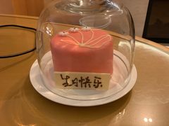 -北京盘古七星酒店