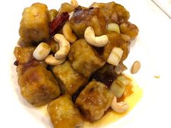 宫保茄盒-马旺子酒楼