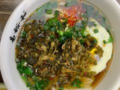 -易裕和·长沙米粉(竹塘西路店)