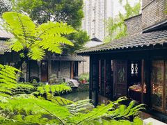 -闲亭(九眼桥店)