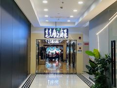 -老克勒上海菜(南京路步行街店)