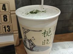-茶颜悦色(花样汇店)