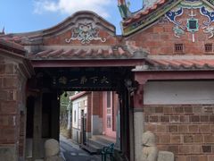 -安平桥