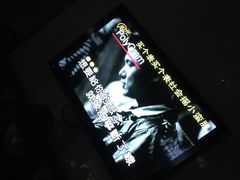 -牧歌KTV(广济南路店)