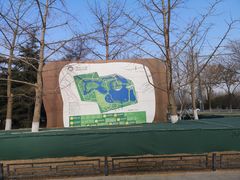 -大兴滨河森林公园