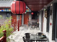 -府学·秋果S酒店(北京南锣鼓巷四合院店)