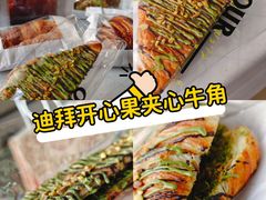 -OUR Bakery(三里屯太古里店)