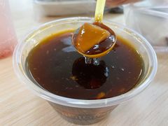 糖芋苗-许阿姨糕团店(南京总店)