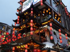 -印象鲵宴·张家界地标美食名片(溪布街店)