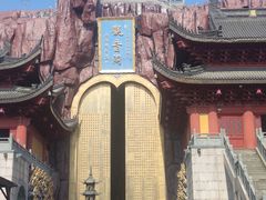 -上海东林寺(金山区)