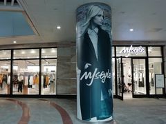 -MJstyle(金虹桥店)