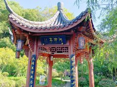 -杭州半山国家森林公园