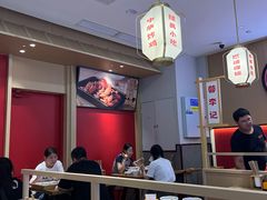 -蓉李记成都名小吃(太原龙湖万达店)