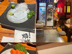 -炉胜·炉端烧·居酒屋