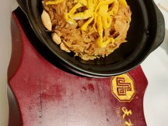 -广州酒家(越华店)