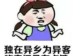 -南京大学-第9食堂