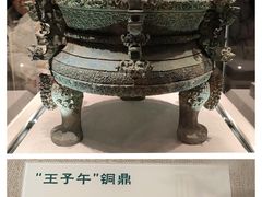 -浙江西湖美术馆