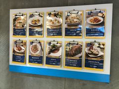-盒马鲜生(曜一城店)