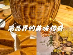 -花溪雨·森林餐厅(石基店)
